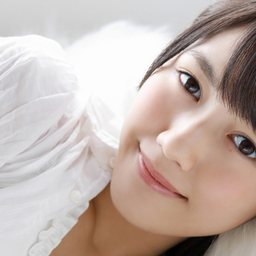 Bà Bùi Phương Linh
